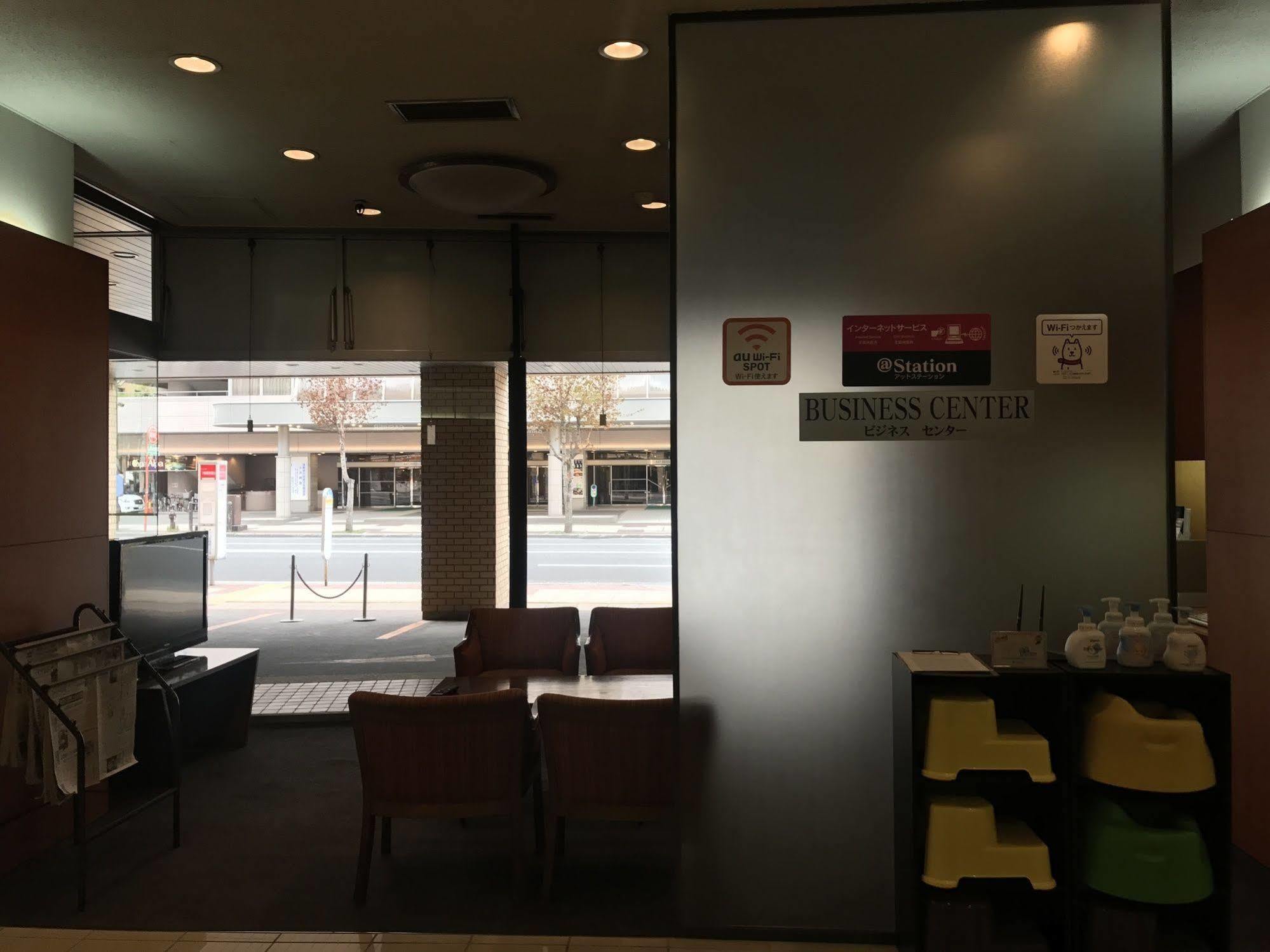 Asahikawa Toyo Hotel מראה חיצוני תמונה